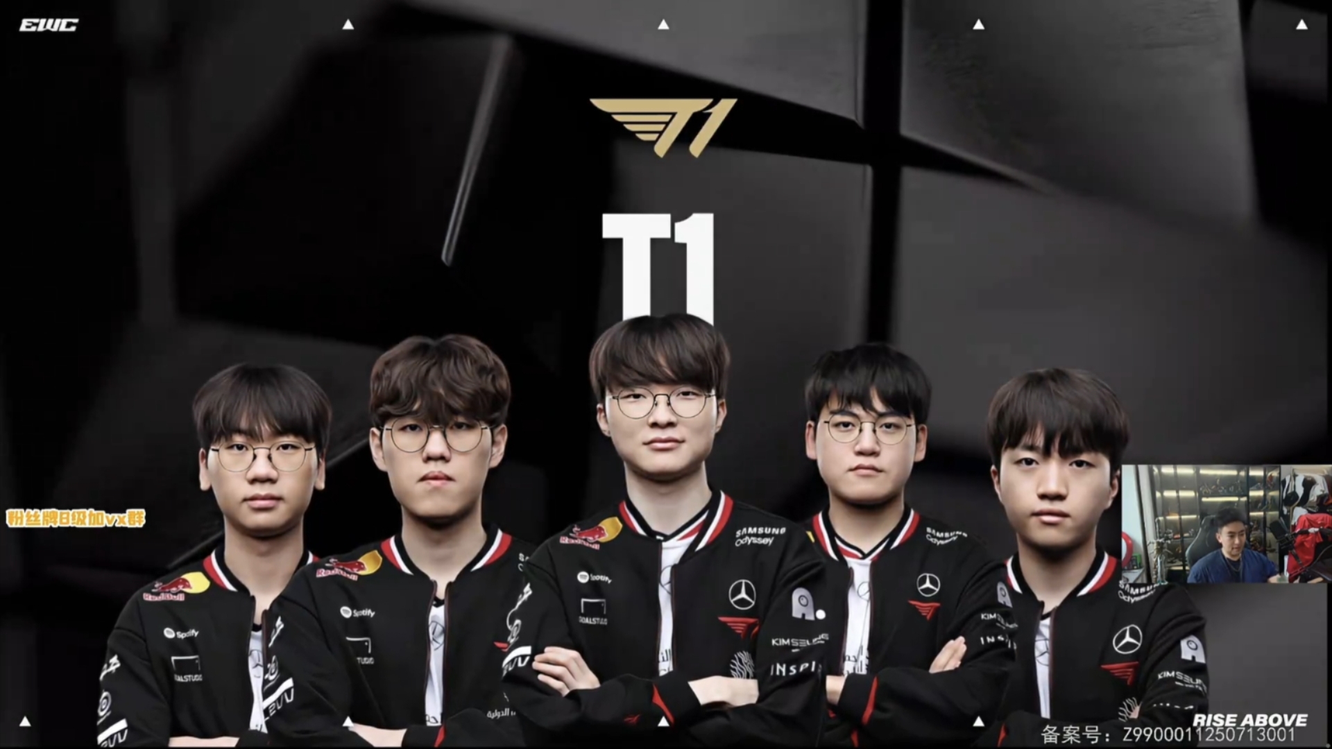 关于TSM翻盘T1，Hanssama关键团战开团秒人鏖战多局2025世界赛，引爆全场热议的信息